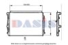 AKS DASIS 480093N Radiator, engine cooling